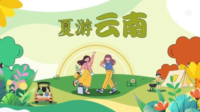 毕业季去哪玩？西双版纳5大特色玩法全攻略