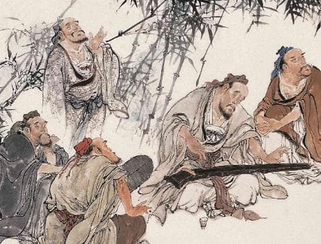 竹林七贤：谁成就最高之辩