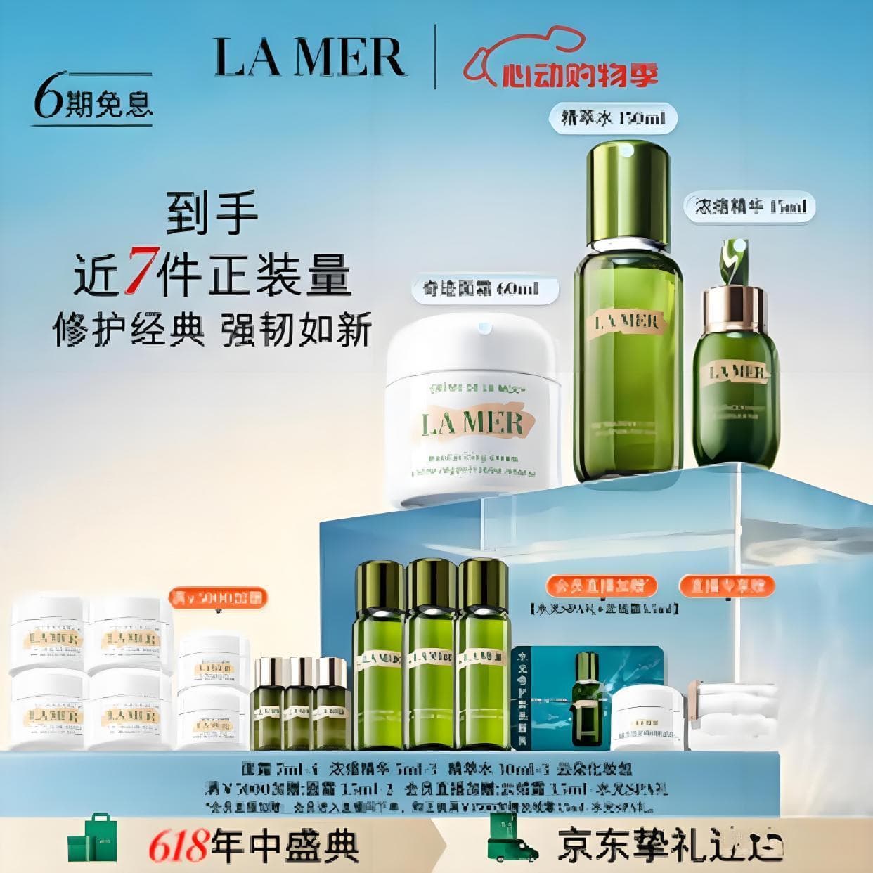 干燥肌肤！如何持久保湿？