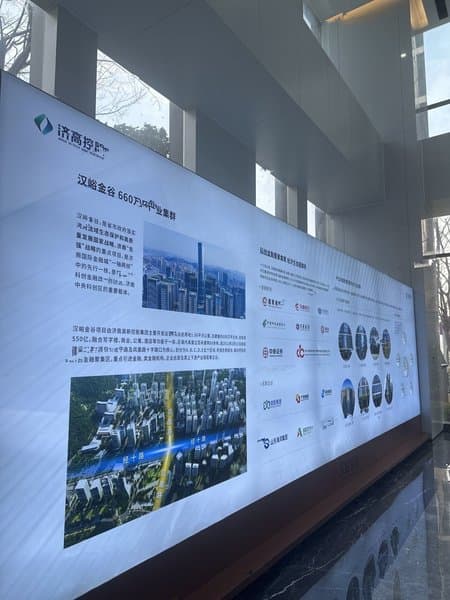 济南楼市最具成长空间的10大板块盘点