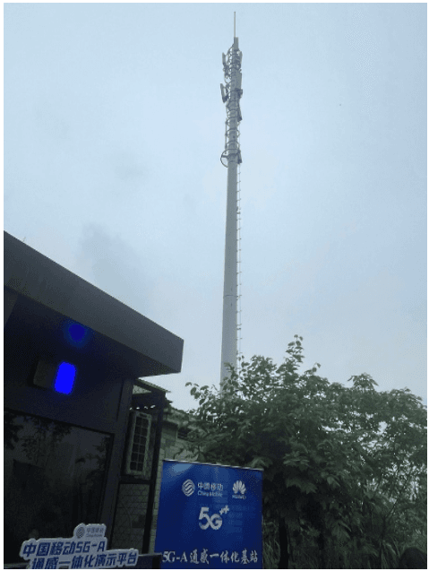 5G、智算与AI如何筑起“新重庆”