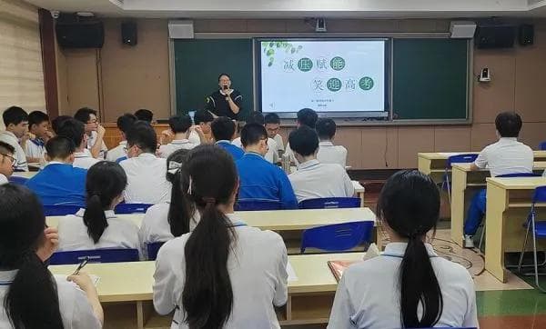 87%受访家长认为学生心理健康问题需重视