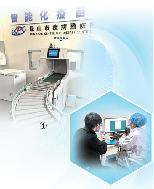 提升疾控能力  呵护百姓健康