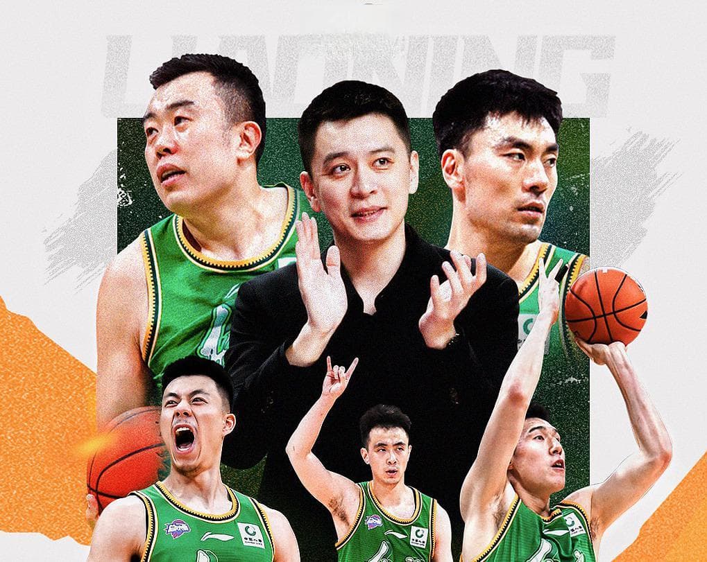 CBA今晚战4场：辽篮争3连胜，广东主场战北控