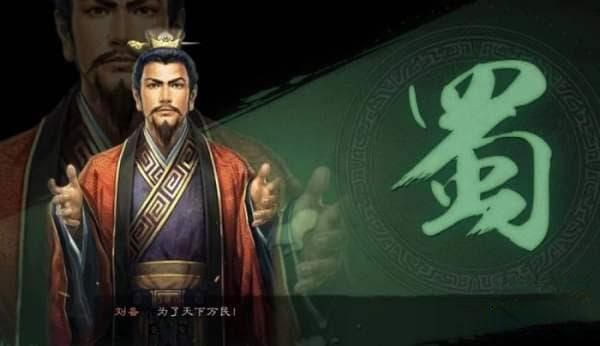三国志战略版刘备怎么配队 最强刘备T0阵容攻略详解