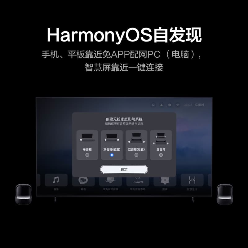 蓝牙音箱断连全攻略：从关掉蓝牙到清除配对，一网打尽
