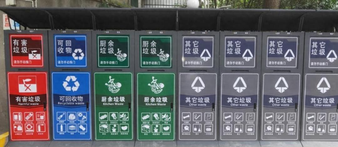 曾经一场风风火火的垃圾分类运动，为何消停了？