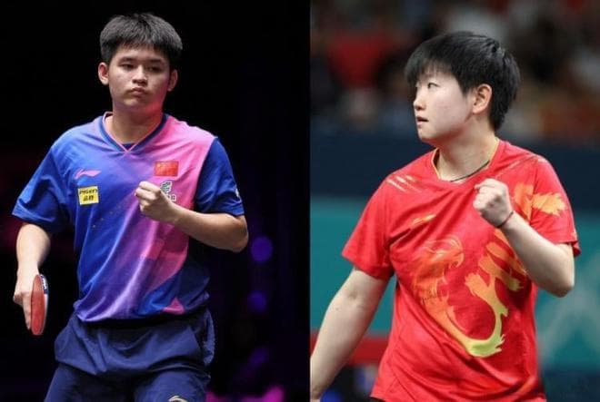 国际乒联最新排名出炉：林诗栋成最年轻男单世界第一，孙颖莎创历史突破万分