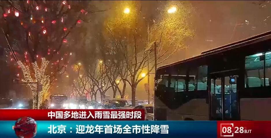 以雪为令，昼夜不停！多地各部门联动清积雪保畅通