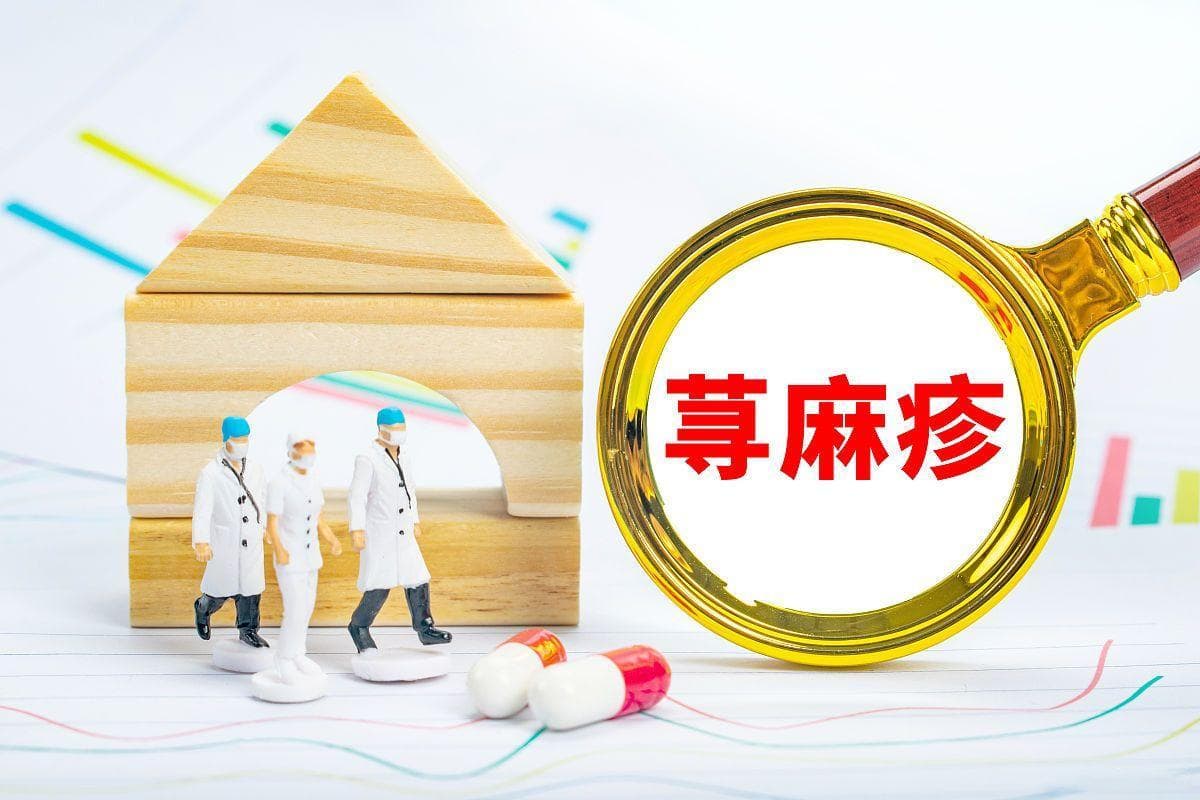 荨麻疹的八大诱因：从食物到遗传，全面解析皮肤过敏元凶