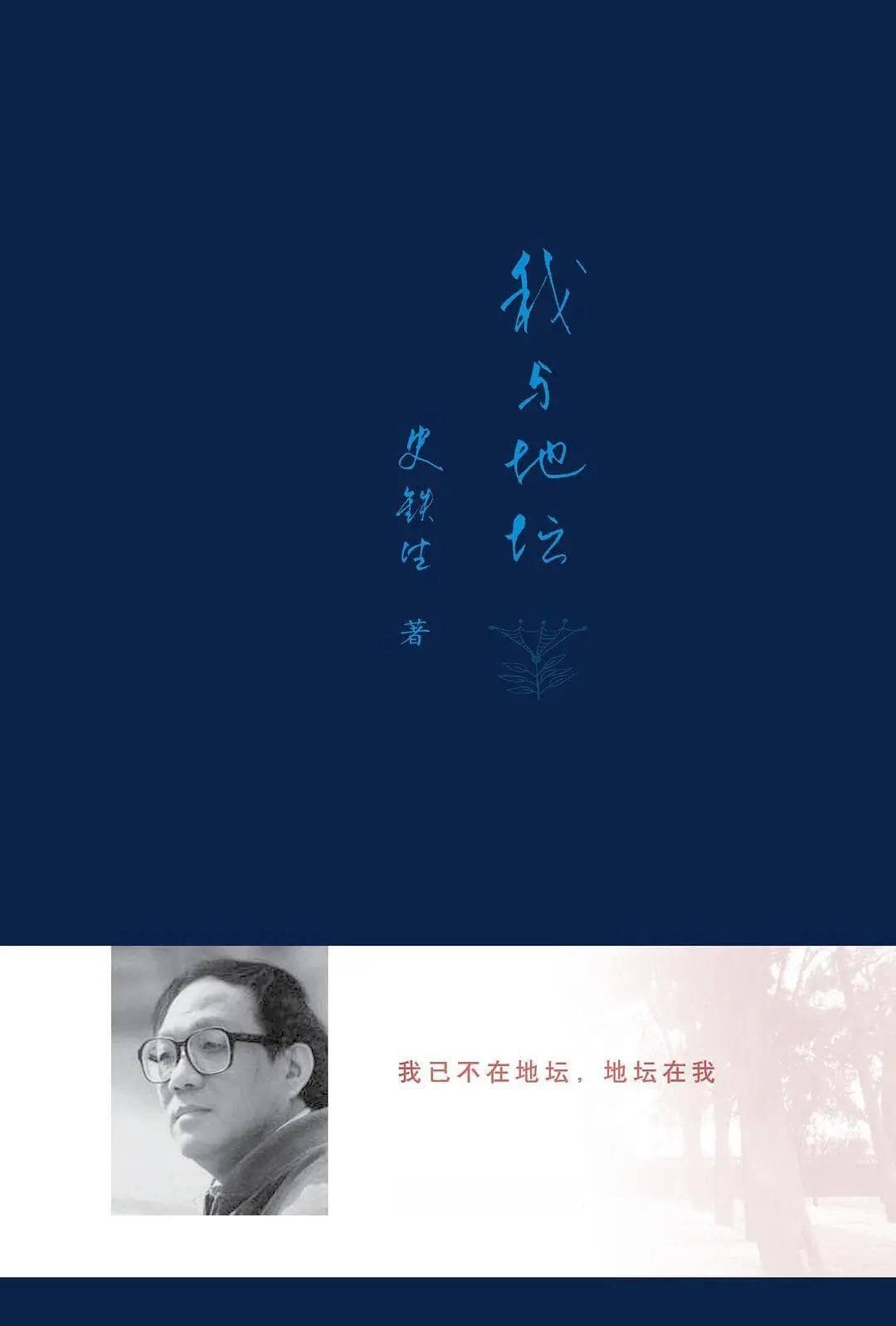 书单丨人民日报推荐的10部经典文学好书，人生必读！