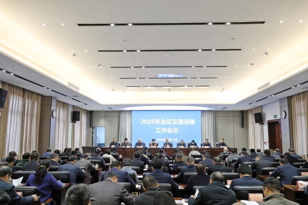 年度投资170亿！2025年广西高标准高质量高效率推进平陆运河建设