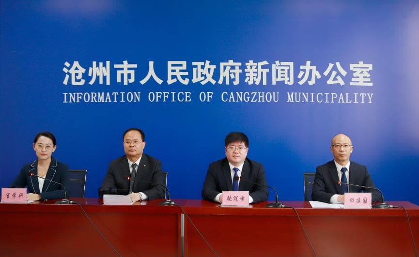 沧州黄骅港：全力打造多功能综合性现代化大港