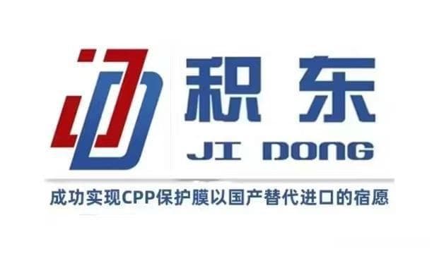 火眼金睛辨真伪：如何挑选优质手机保护膜