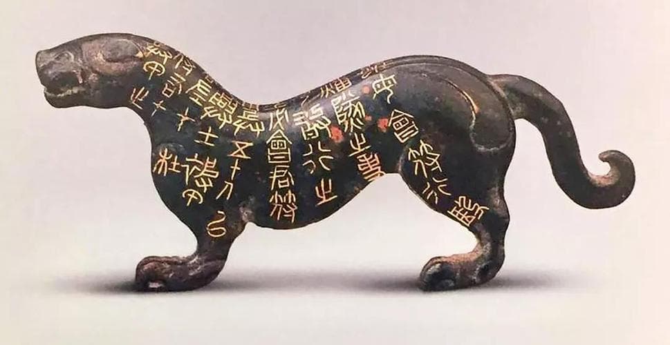 周朝，辉煌背后的文化密码它对中国的影响有多深？！