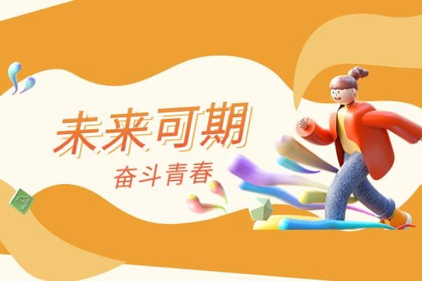 为什么说苏伊士运河很重要？它有什么作用？