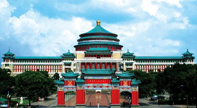 重庆人民大礼堂：重庆城市的地标