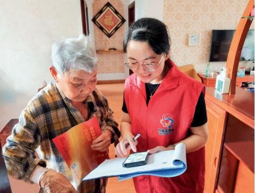 数字化助力老人亲情沟通：从智慧养老到家庭陪伴