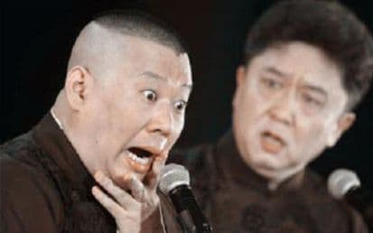 盘点郭德纲那些经典的相声