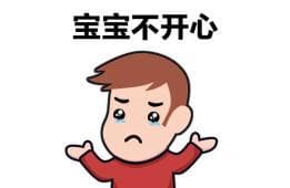团圆相聚，WiFi卡顿？这份提速秘籍请收好