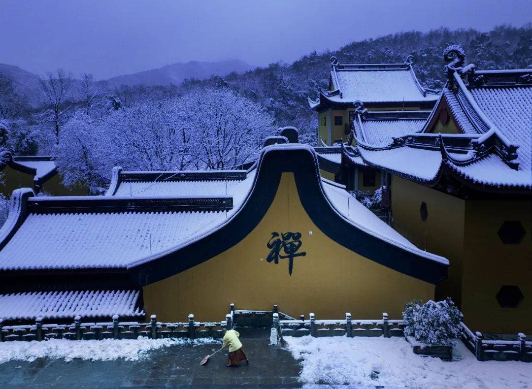 阅读｜灵隐寺大川普济禅师与《五灯会元》——正月初七 大川普济禅师圆寂纪念日
