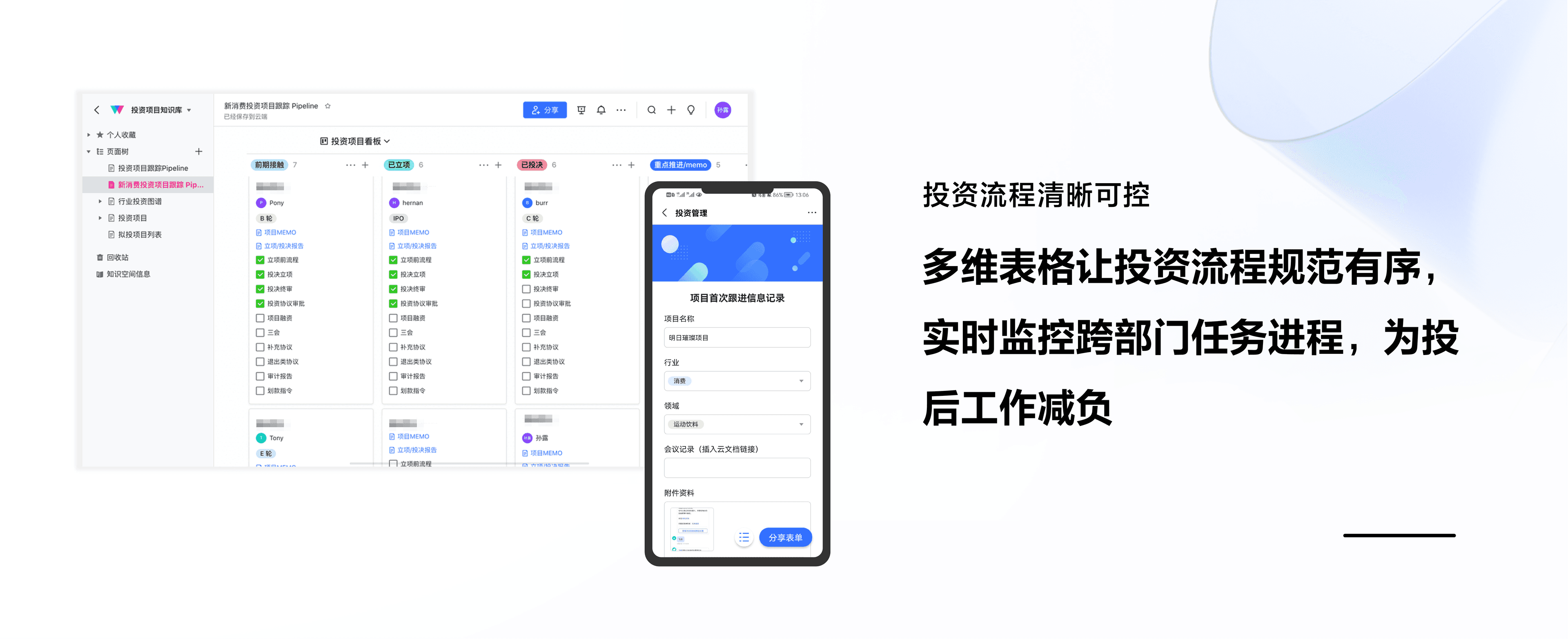 深入探讨成本分析的方法