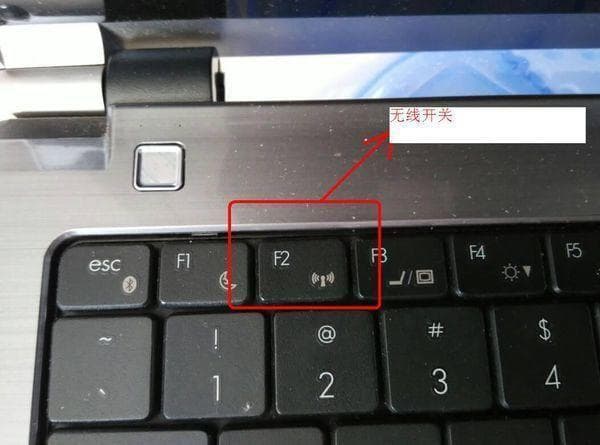 电脑没有WiFi选项怎么办？定位异常原因，只需4招快速解决