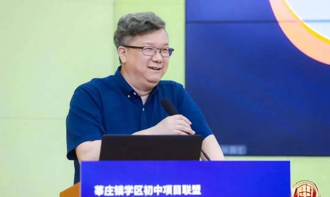 崔允漷“三问”法：让核心素养在教学目标中得到落实
