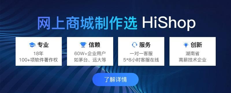 o2o模式需要具备哪些要素?类型有哪些？