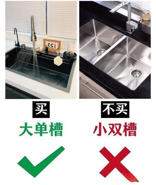 挑选厨房水槽的全面指南：类型、材质、设计等全解析