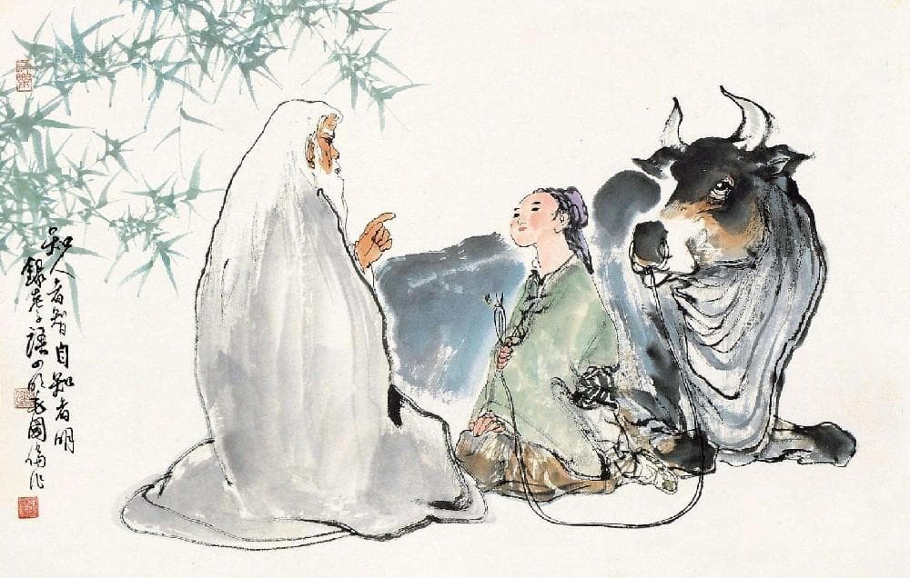 吕祖《道德经》释义第十五章