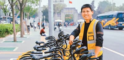 别让“用车容易还车难”