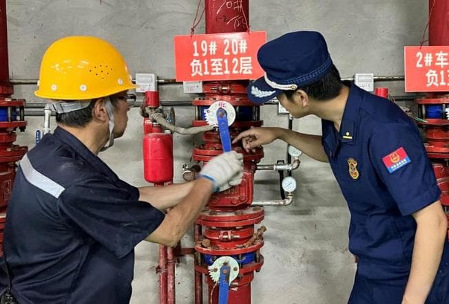 怎么举报住房消防隐患问题（最有效）