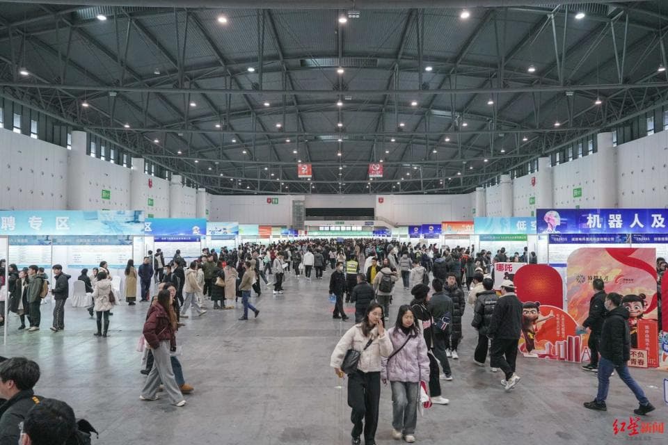 成都春招揽才：供岗1.7万个，30岁以下成主力，美英澳俄海归来了