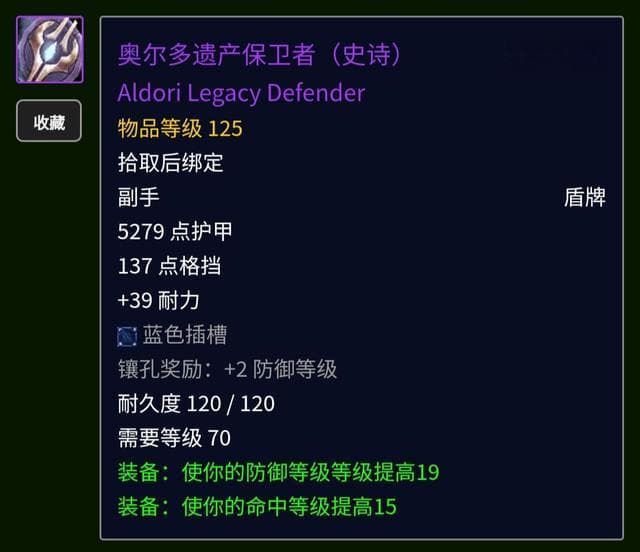 哔哩哔哩如何拉黑——从此屏蔽不喜欢的内容