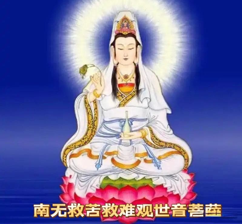 慈悲的化身：探寻观音菩萨的故事与智慧