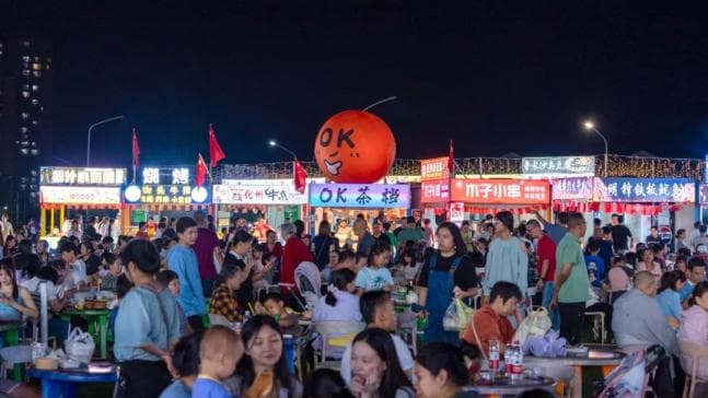 国庆假期韶关“夜经济”火爆！