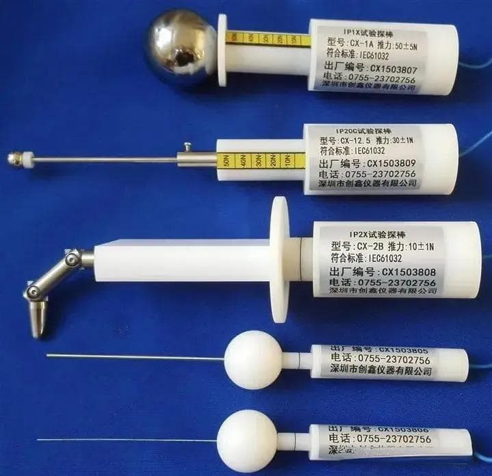 电器件的外壳防护等级IP解读