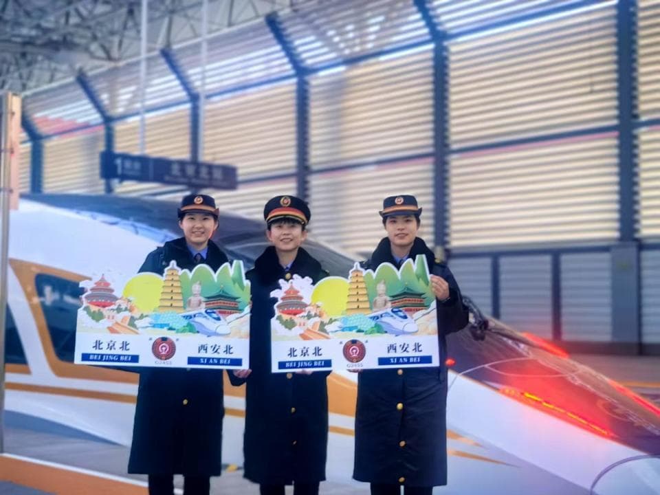 北京北站首开西安、兰州、成都等方向列车！12306可查车次