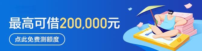 ETF T+0交易机制详解：特点、种类与定投策略