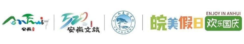 安徽淮南：推动文旅强市建设实现新突破