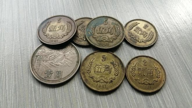 1980年“长城币”收藏价值解析：从单枚到套币的市场行情