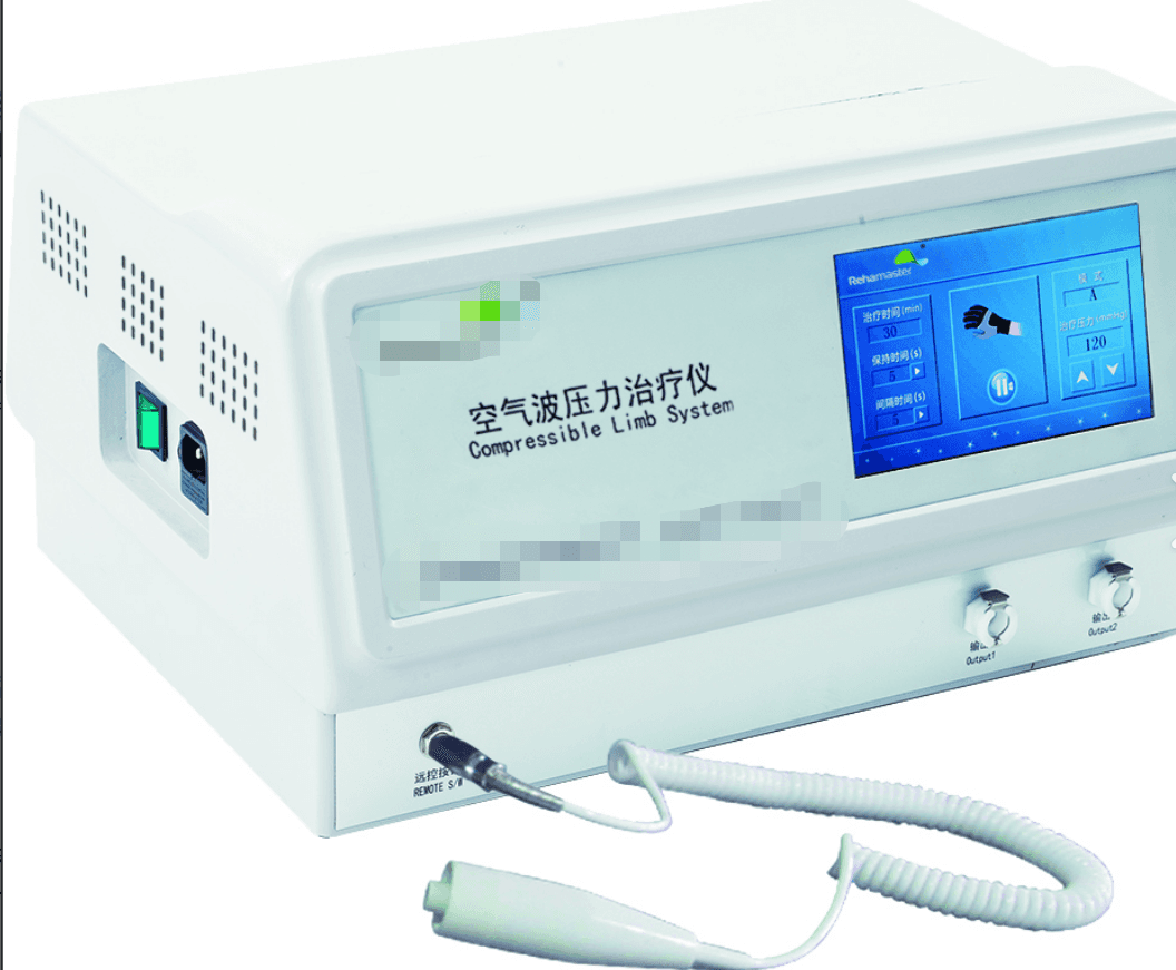 空气波压力治疗仪的功效与作用