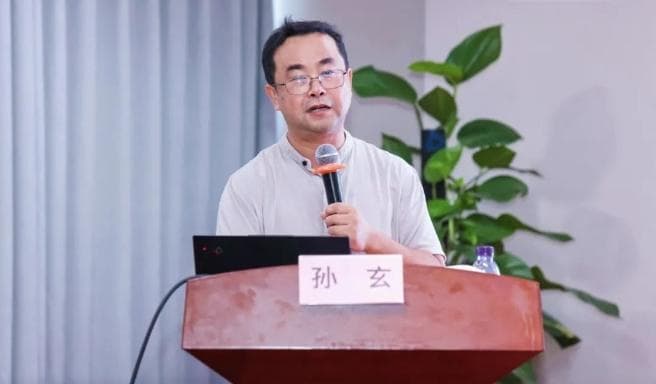 “人造太阳”可控核聚变的商业化前景