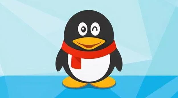 怎么查询自己注册了多少个QQ号