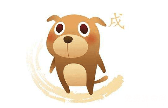 属狗人的五行特征各不相同，属金狗的人自尊心很强