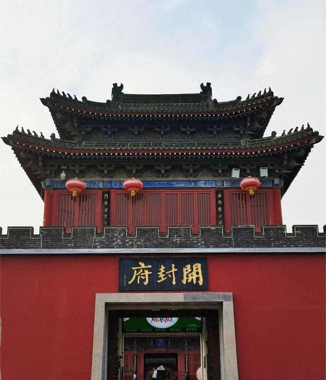 开封：从世界最大城市到河南地级市的千年兴衰史
