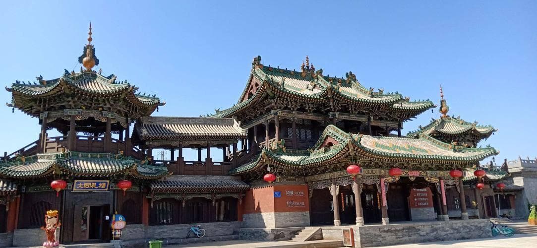 大同之梦：春秋战国时期的社会理念与实践