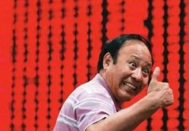 业界良心，实控人豪掷73亿，把3万多股民安排得妥妥贴贴