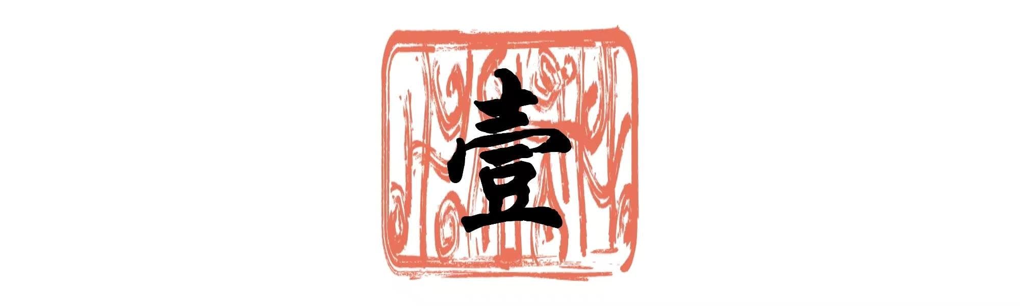 假得离谱却销量惊人，只有外表没有质量，为何大家挤破头购买？
